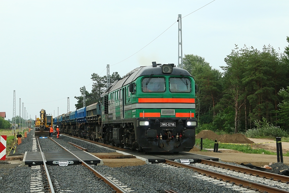 2М62-0279Б