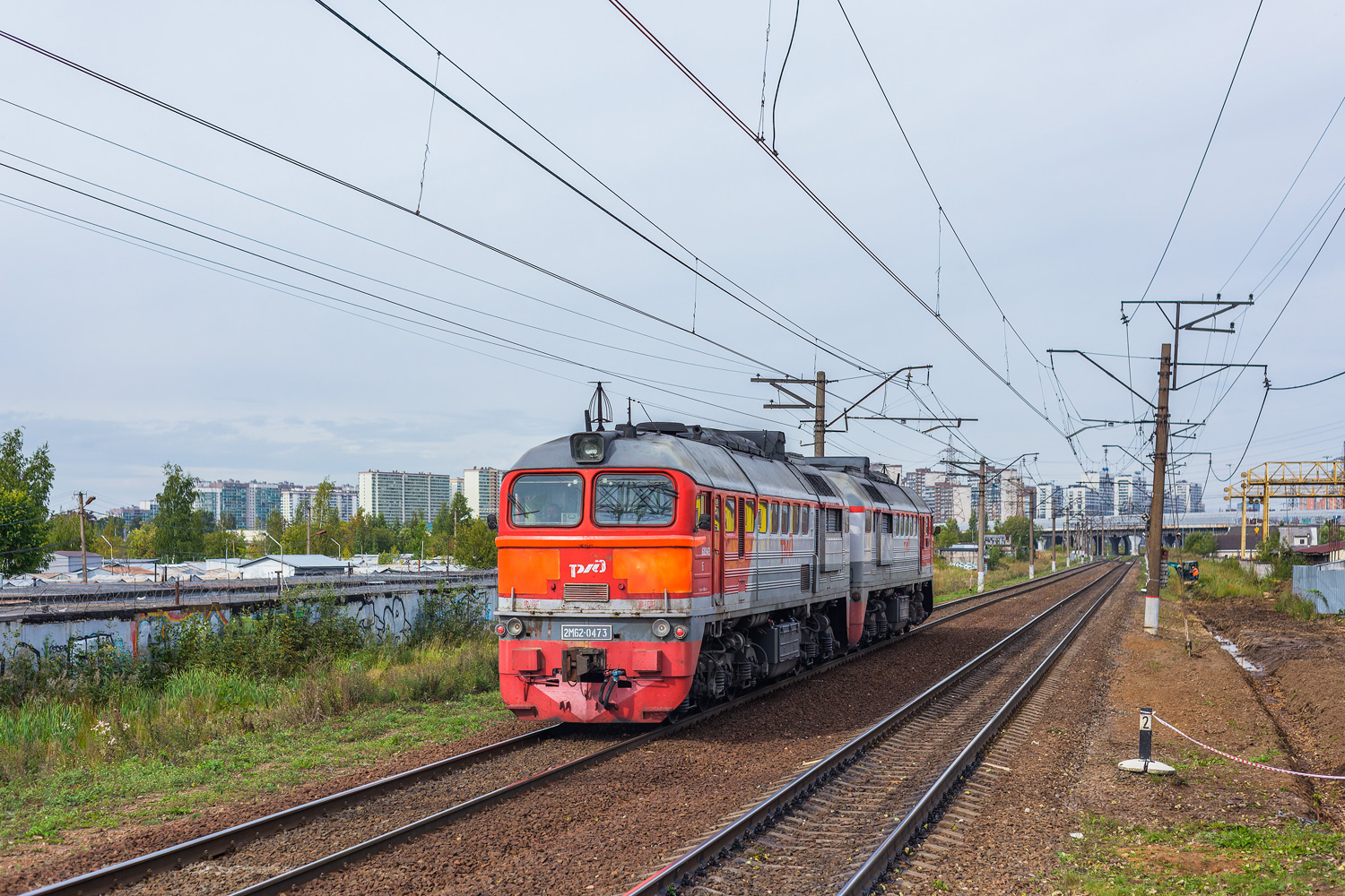 2М62-0473
