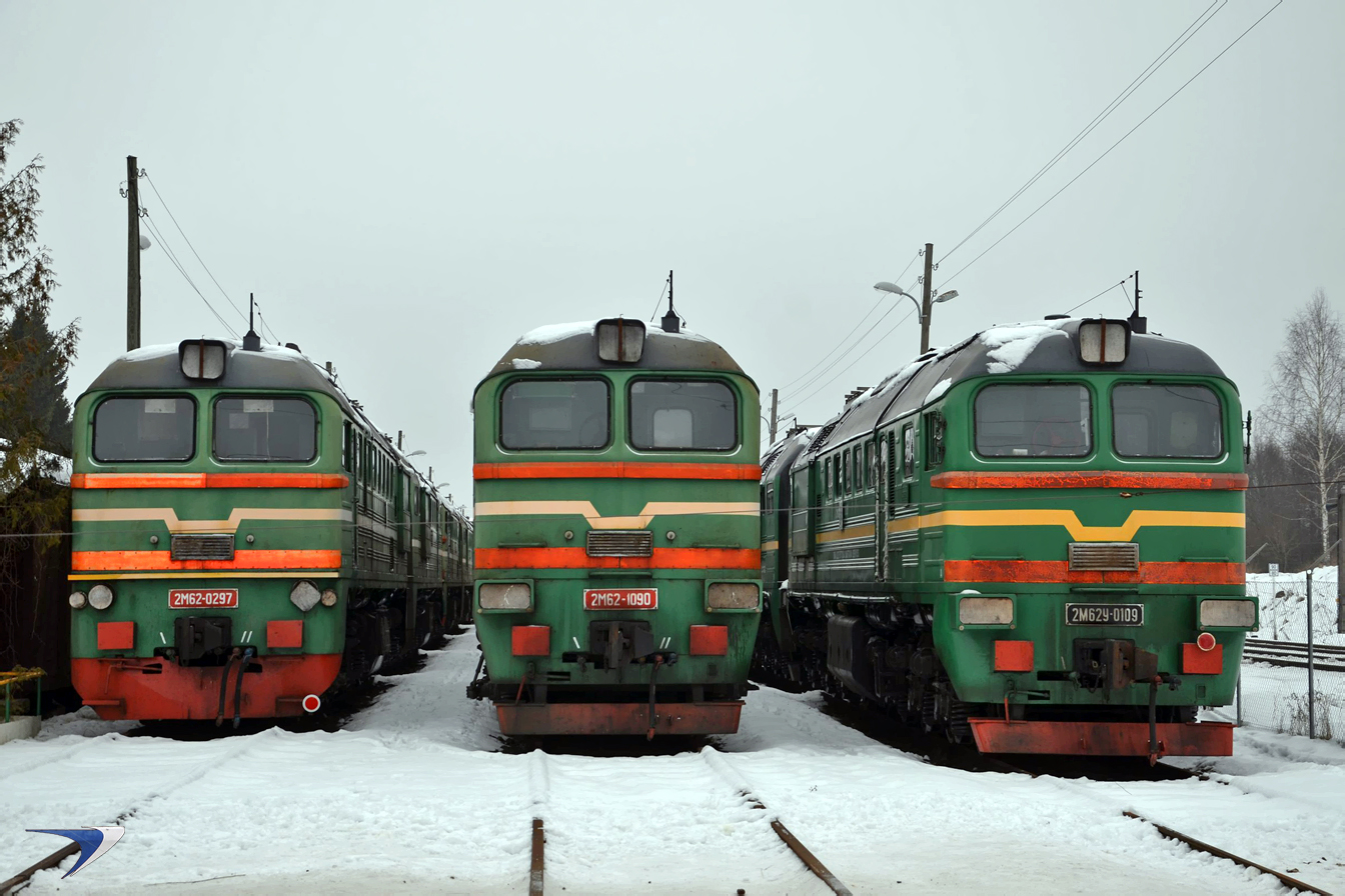 2М62-0297; 2М62-1090; 2М62У-0109 2М62-0297; 2М62-1090; 2М62У-0109