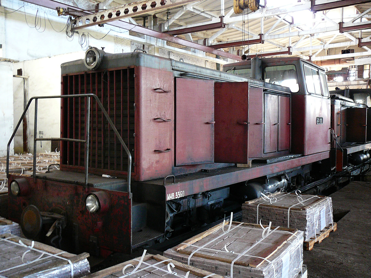 ТУ7А-3026