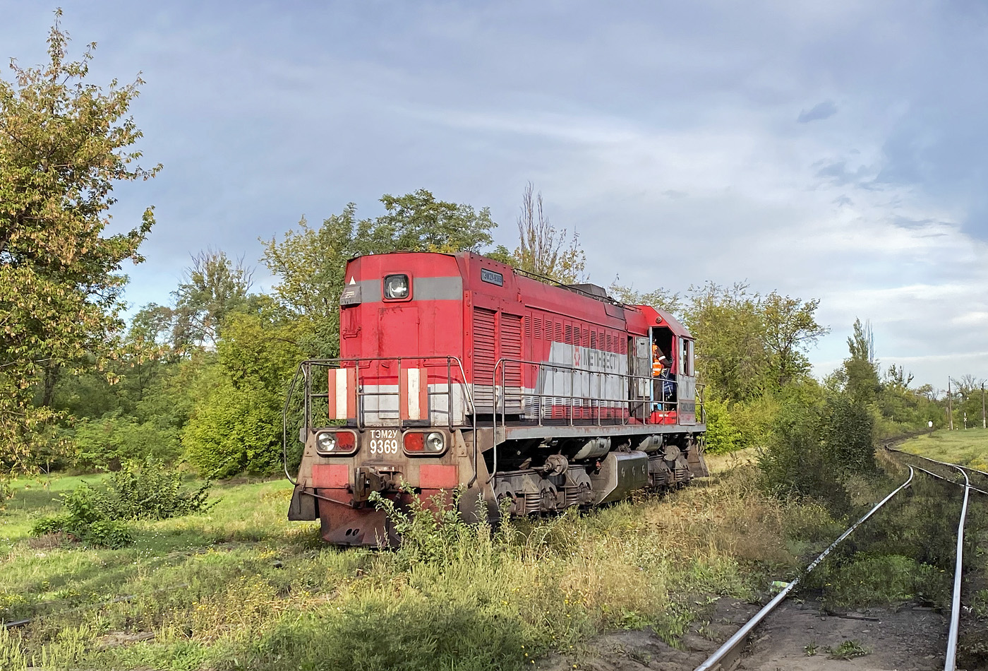 ТЭМ2У-9369