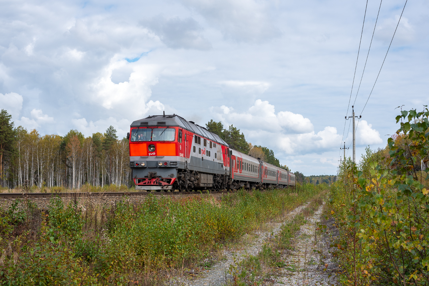 ТЭП70-0525