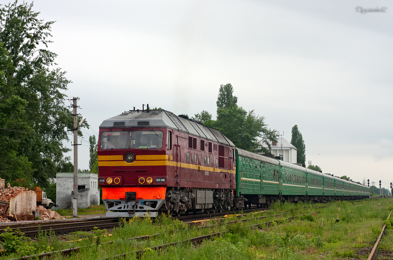 ТЭП70-0489