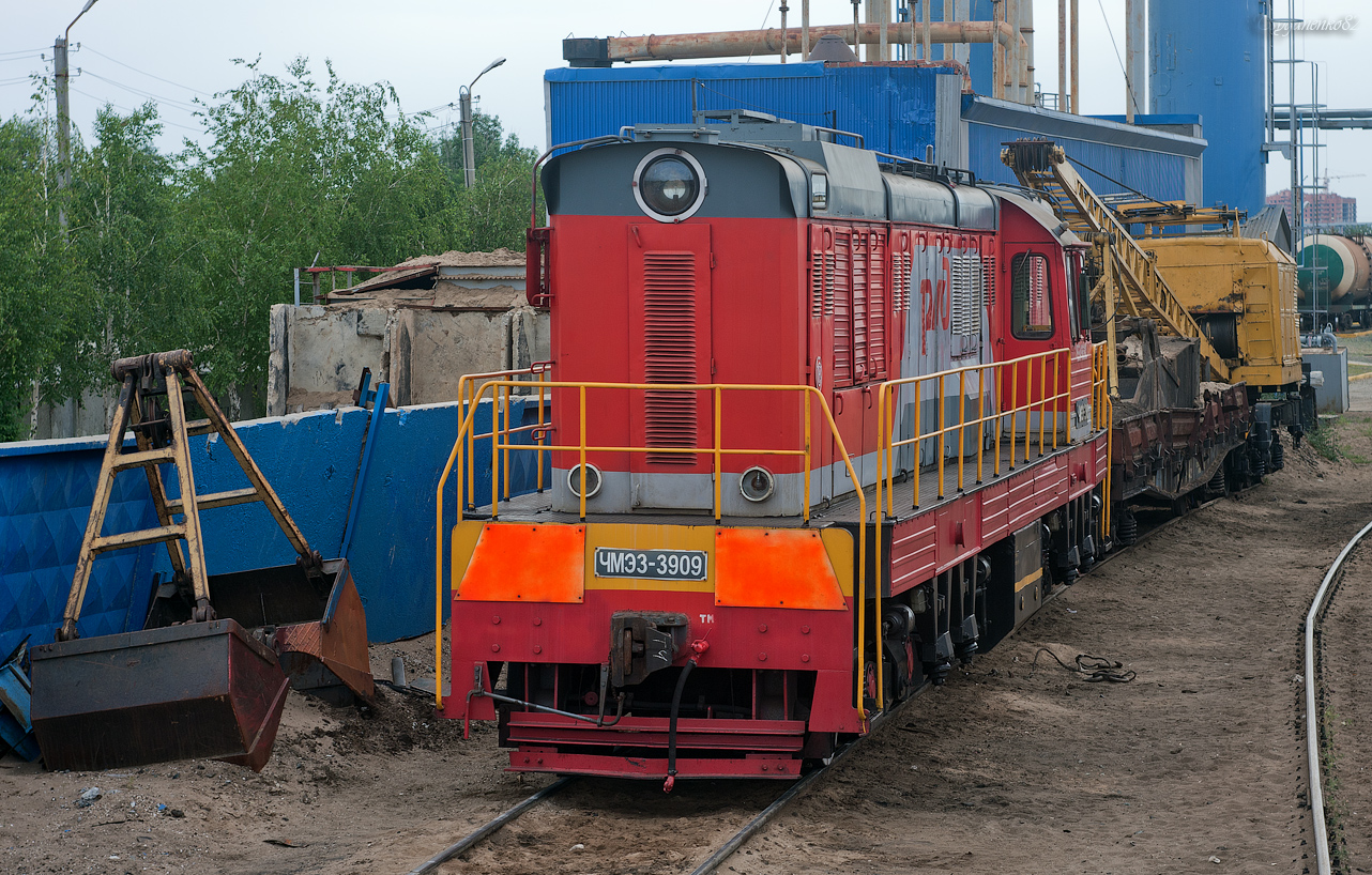 ЧМЭ3-3909