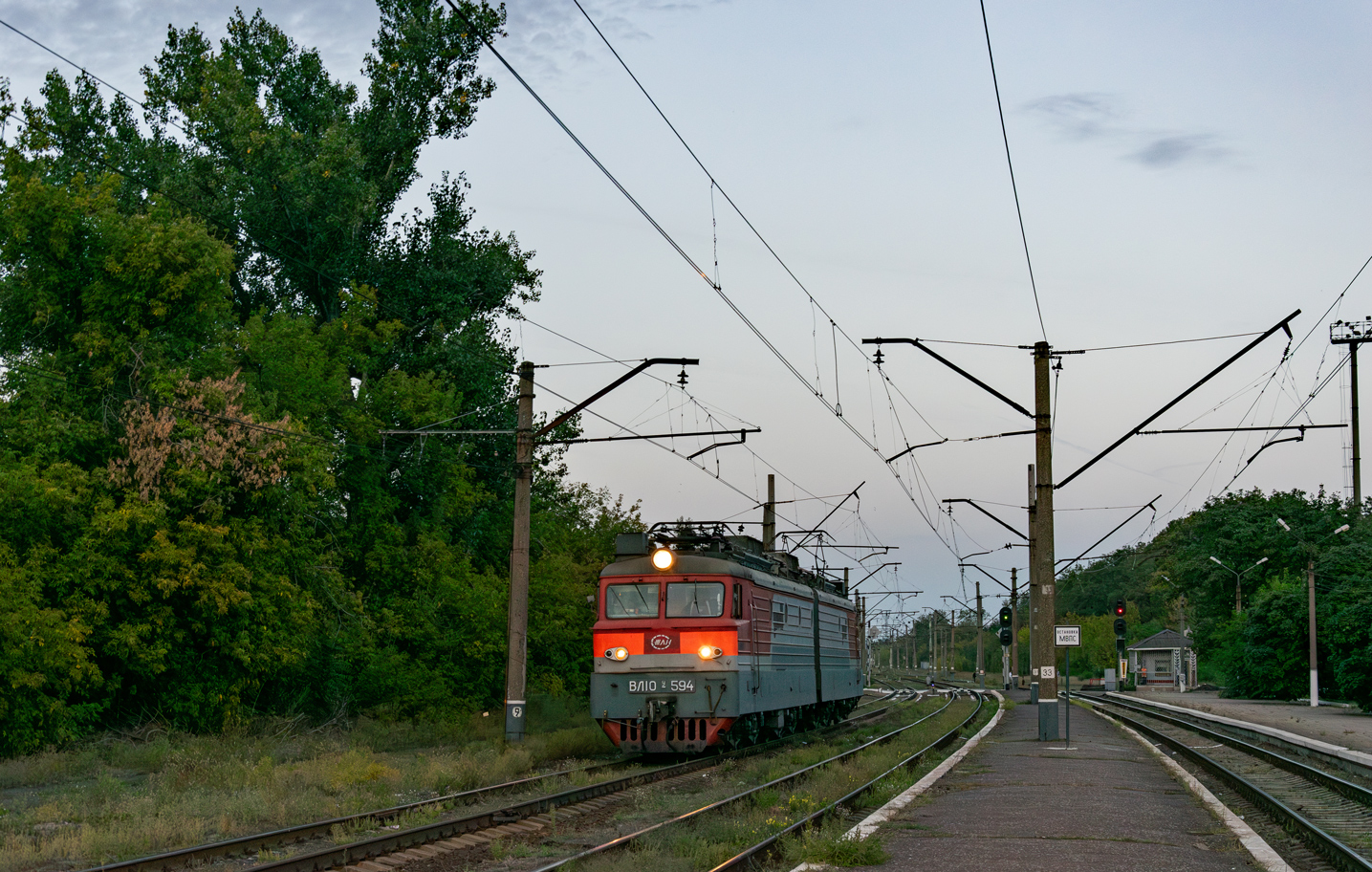 ВЛ10У-594