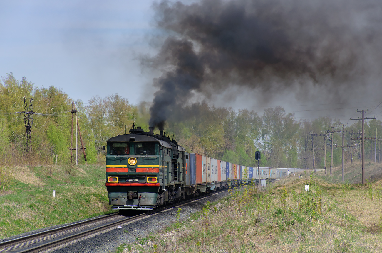 2ТЭ10В-4805