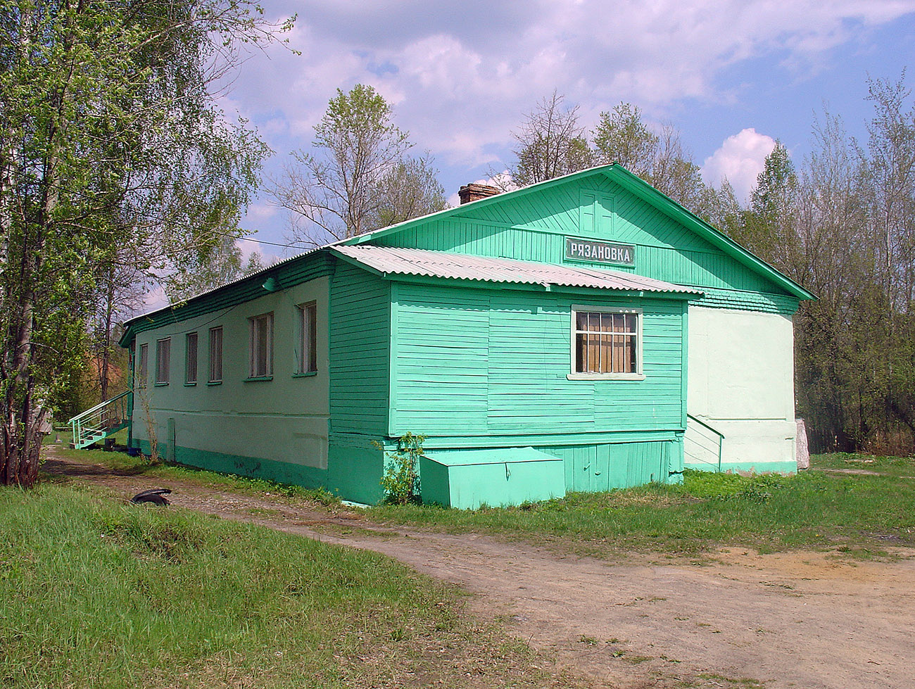 Moscow Railway &mdash; Stations & ways