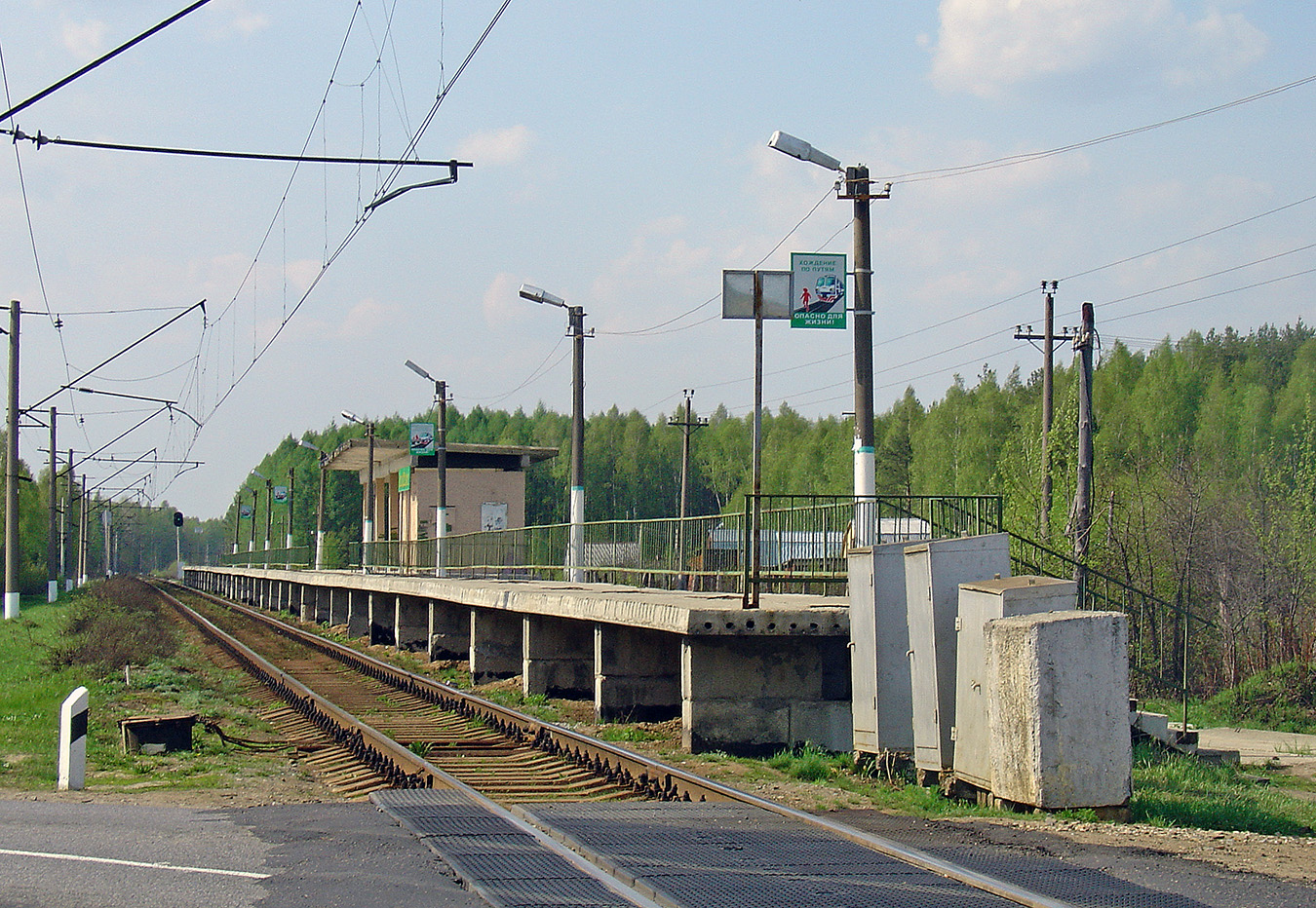 Moscow Railway &mdash; Stations & ways