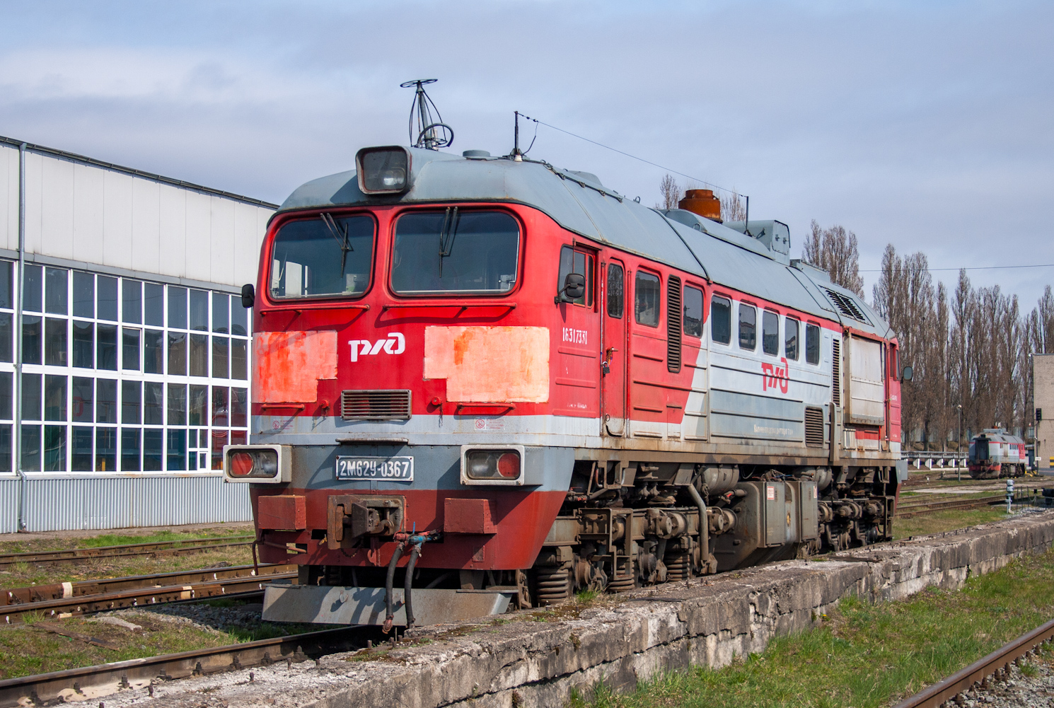2М62У-0367Б