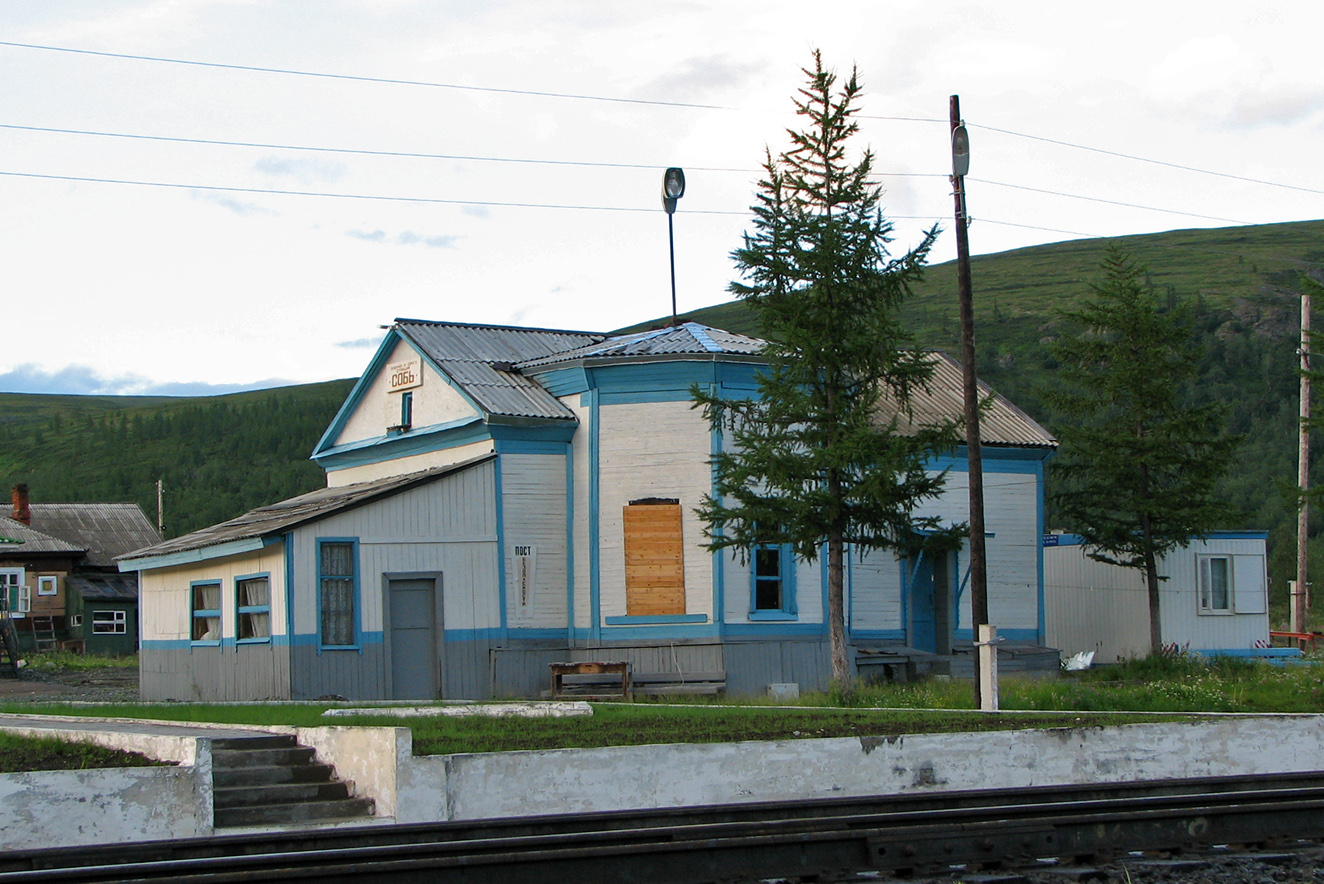 Северная железная дорога — Станции и перегоны