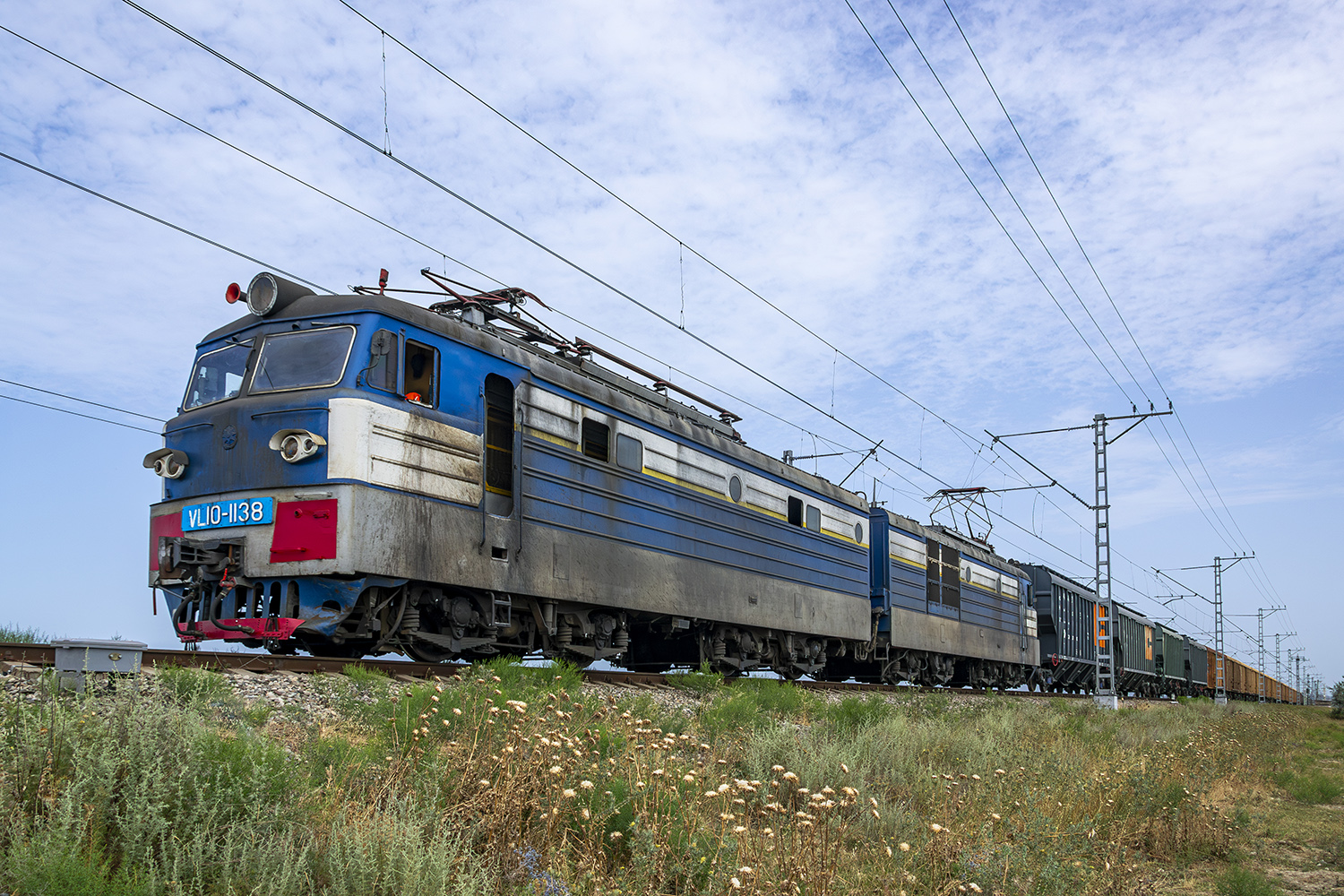 ВЛ10-1138