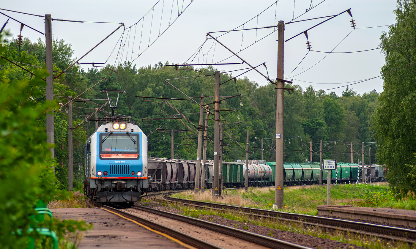 БКГ2-004 БКГ2-004