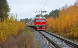 ЭР2Р-7013 (Московская железная дорога)