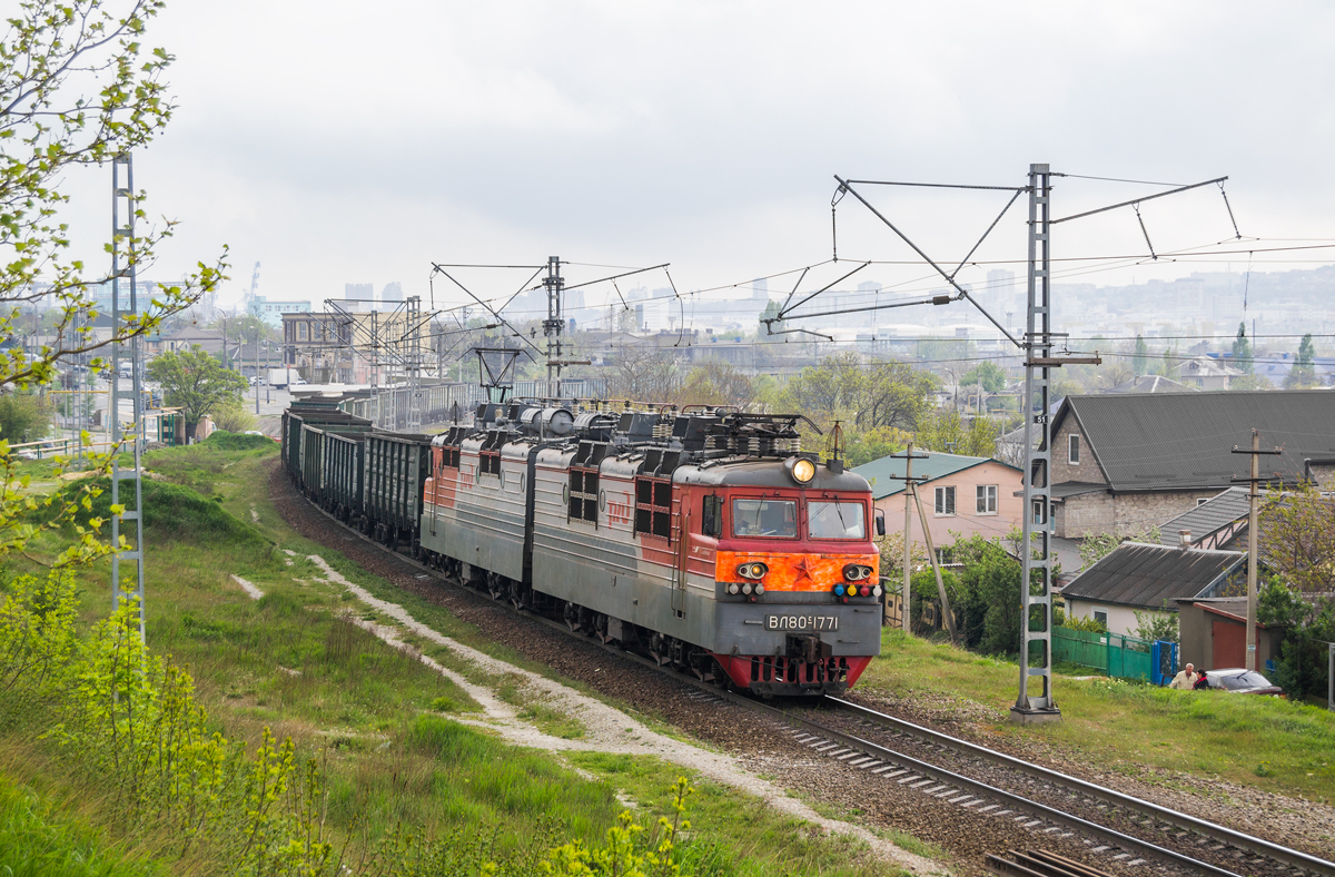 ВЛ80С-1771