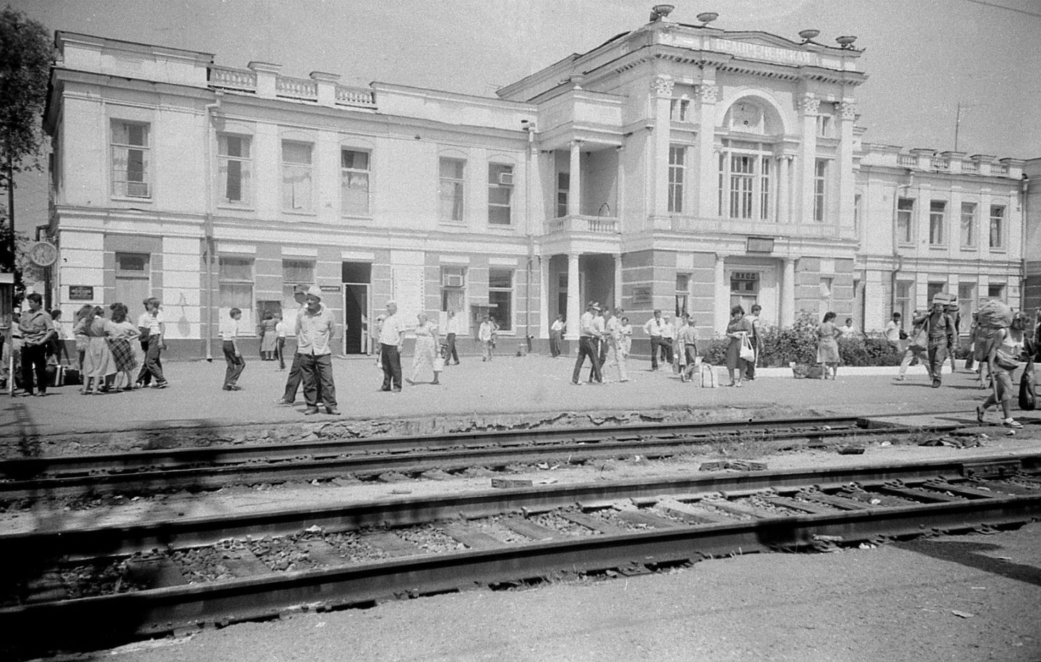 Северо-Кавказская железная дорога — Станции и перегоны