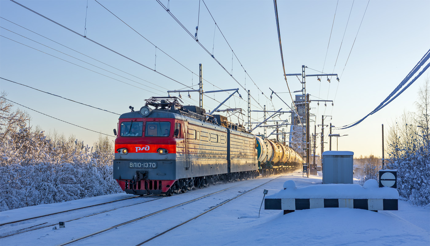 ВЛ10-1370
