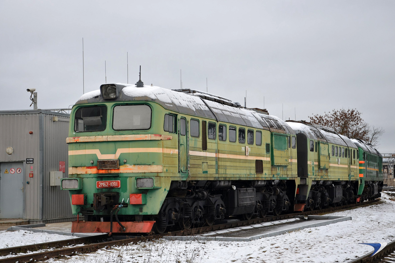 2М62-1091