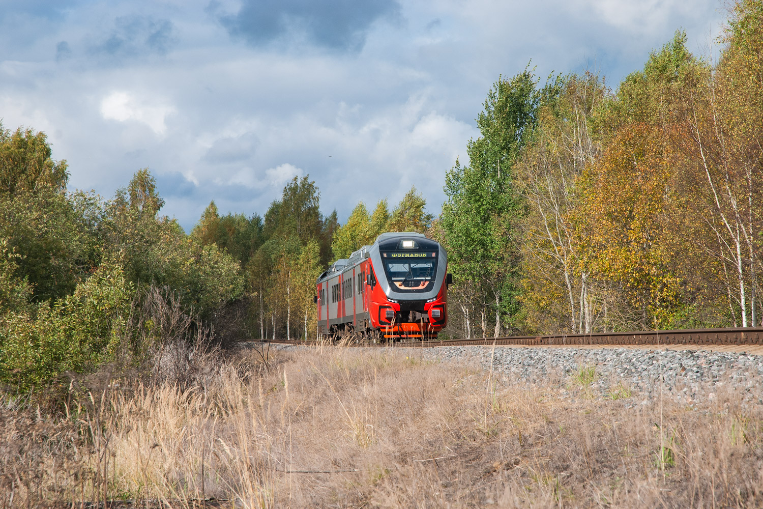 РА3-058