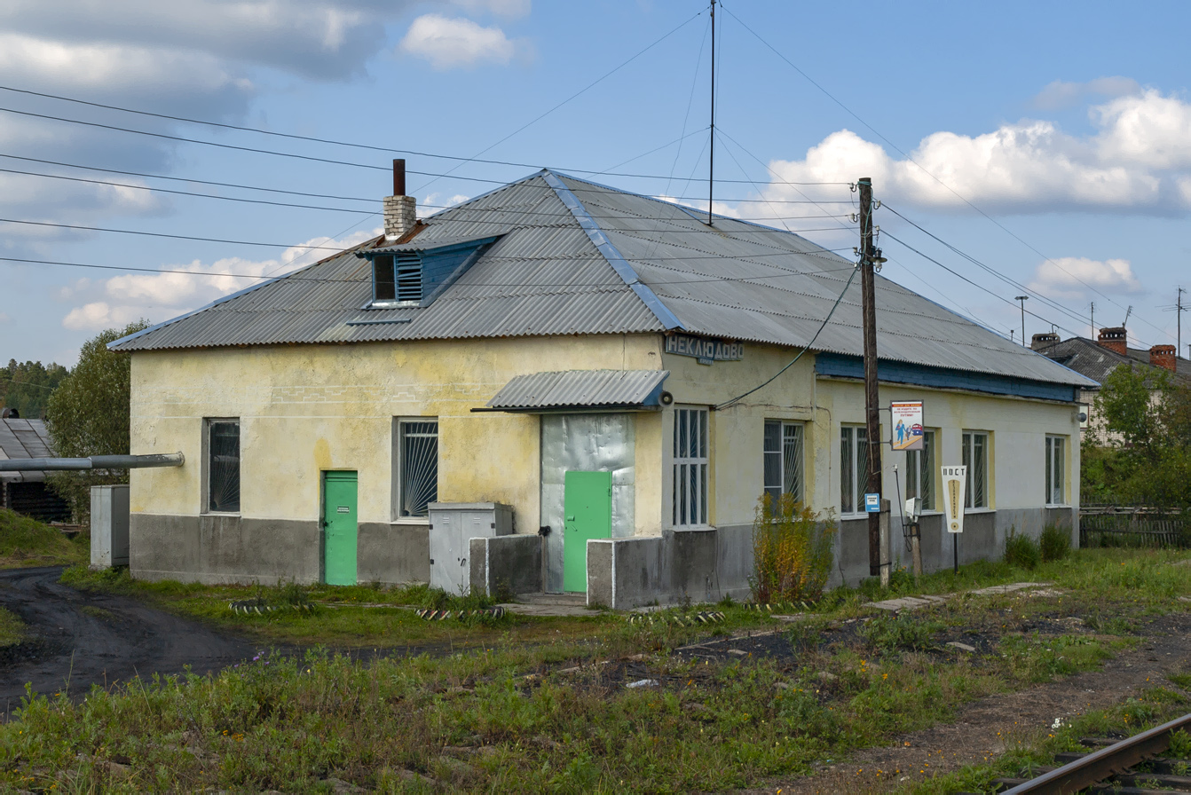 Gorky Railway &mdash; Stations & ways