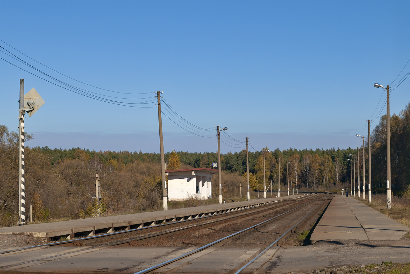 Belarusian Railway &mdash; Stations & ways