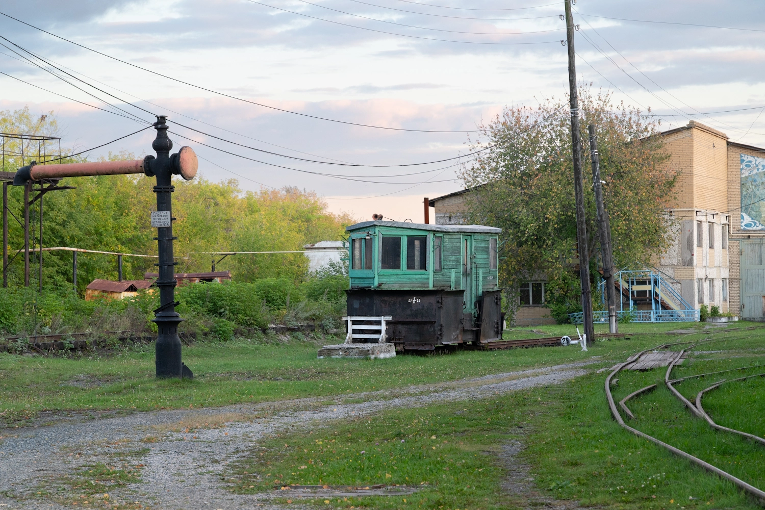 С2-750-100
