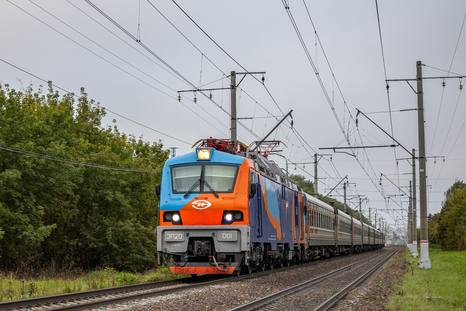 ЭП20-001
