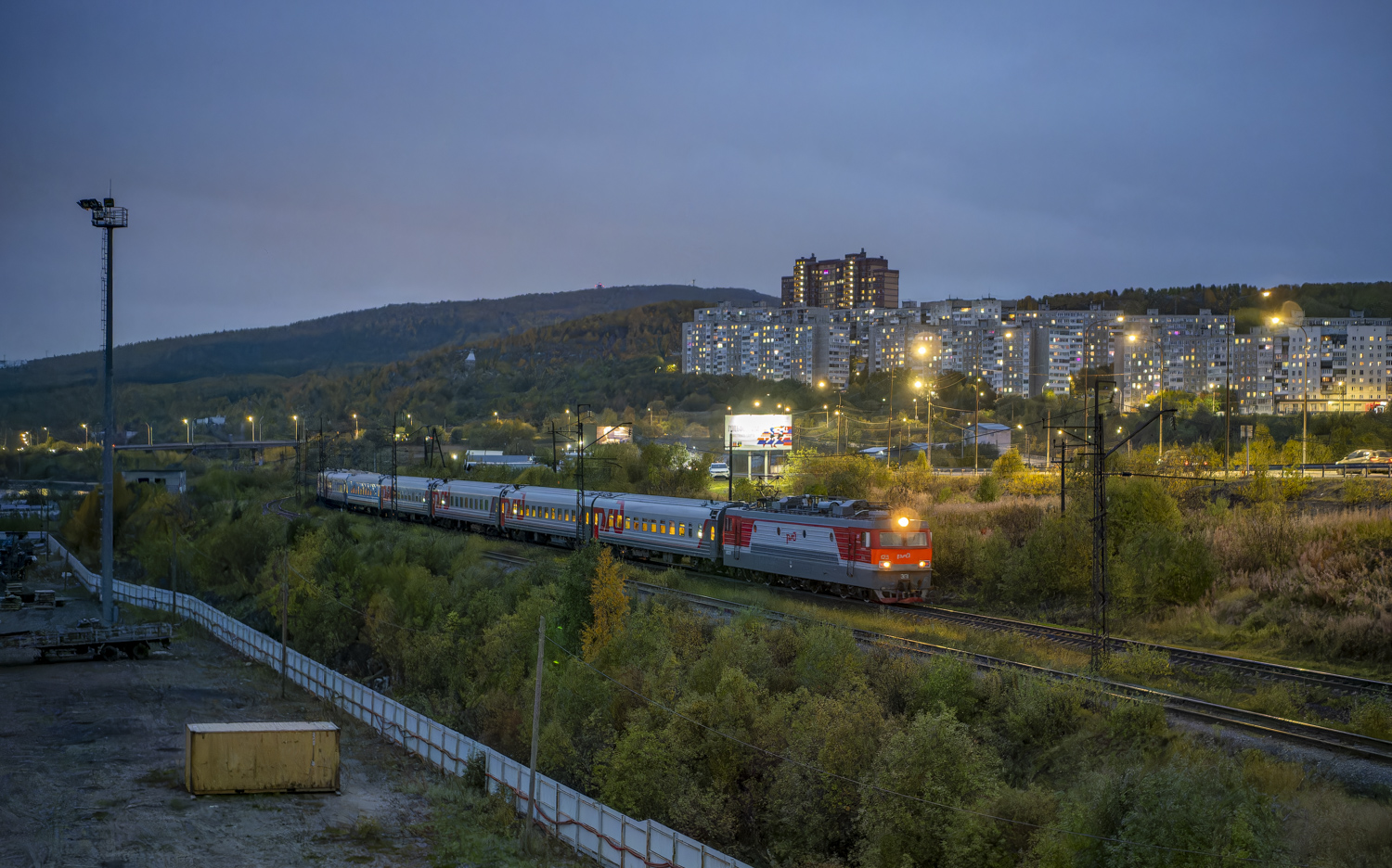 ЭП1-123