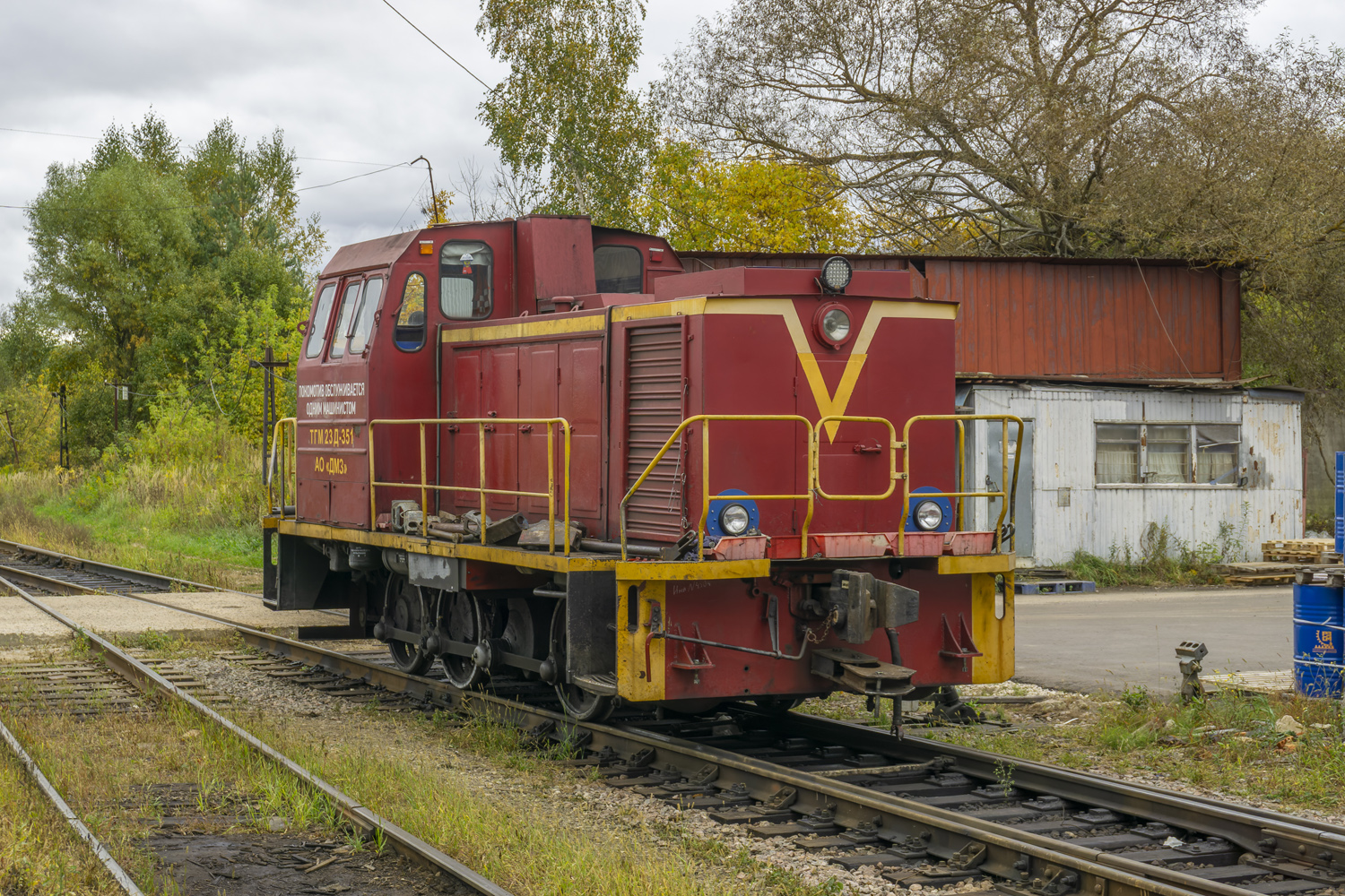 ТГМ23Д44-351