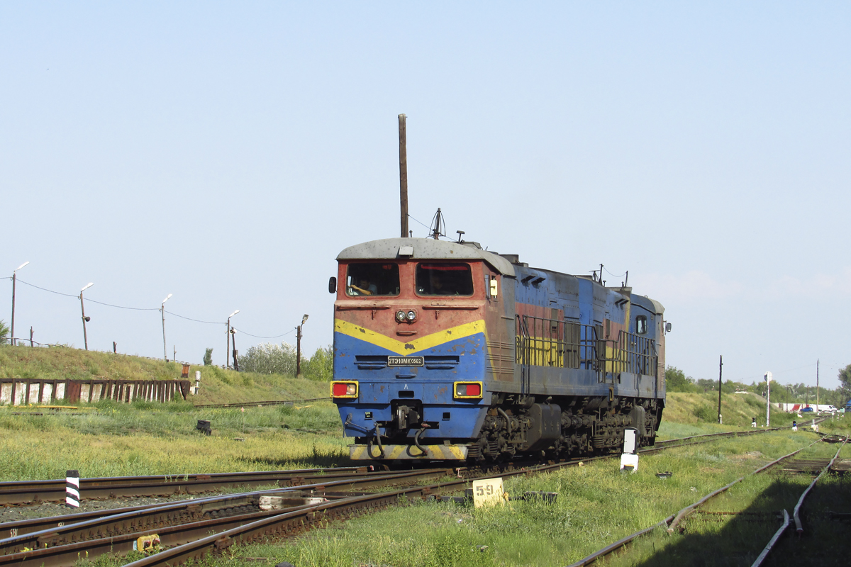 2ТЭ10МКкн-0562