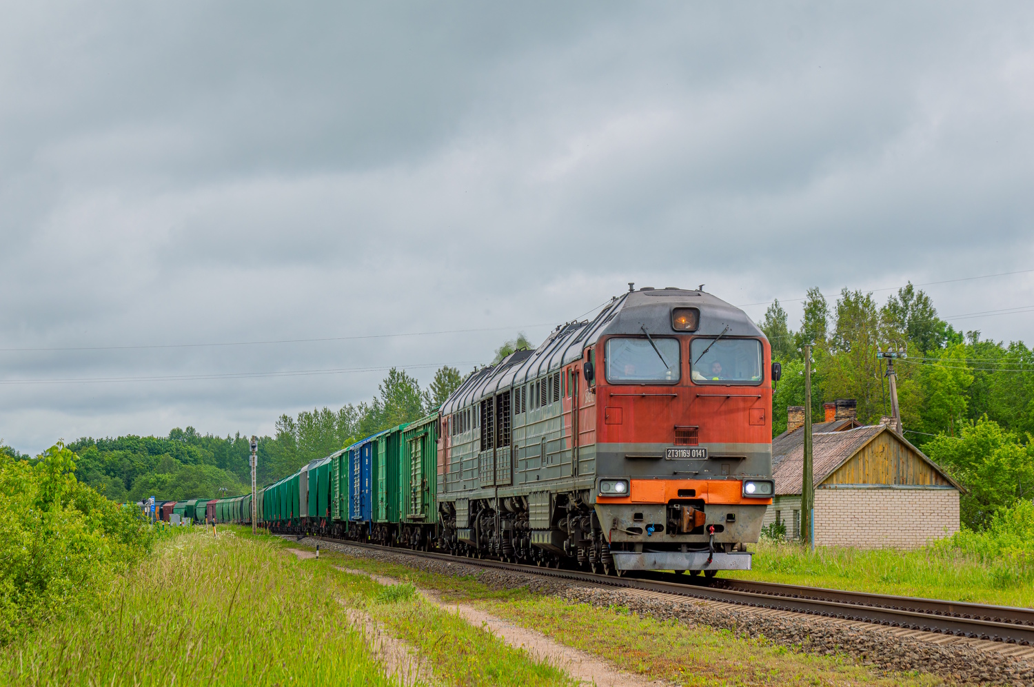 2ТЭ116У-0141