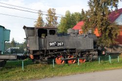 833 КБ