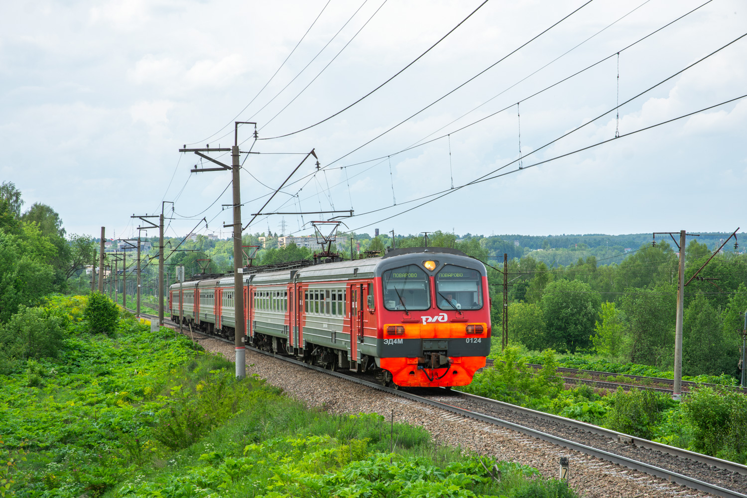 ЭД4М-0124