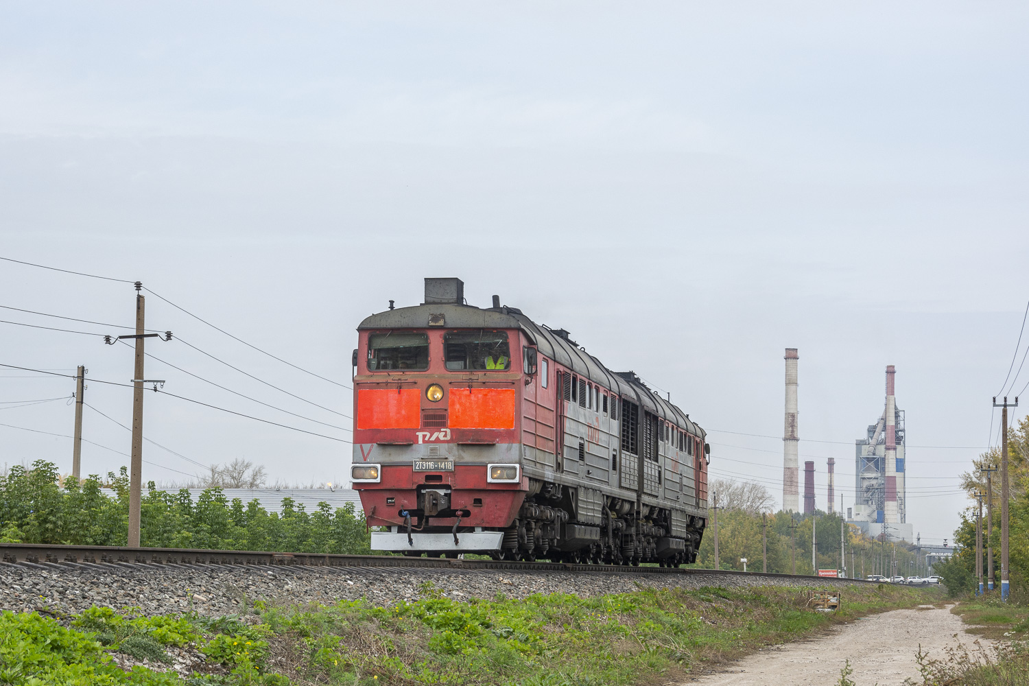 2ТЭ116-1418