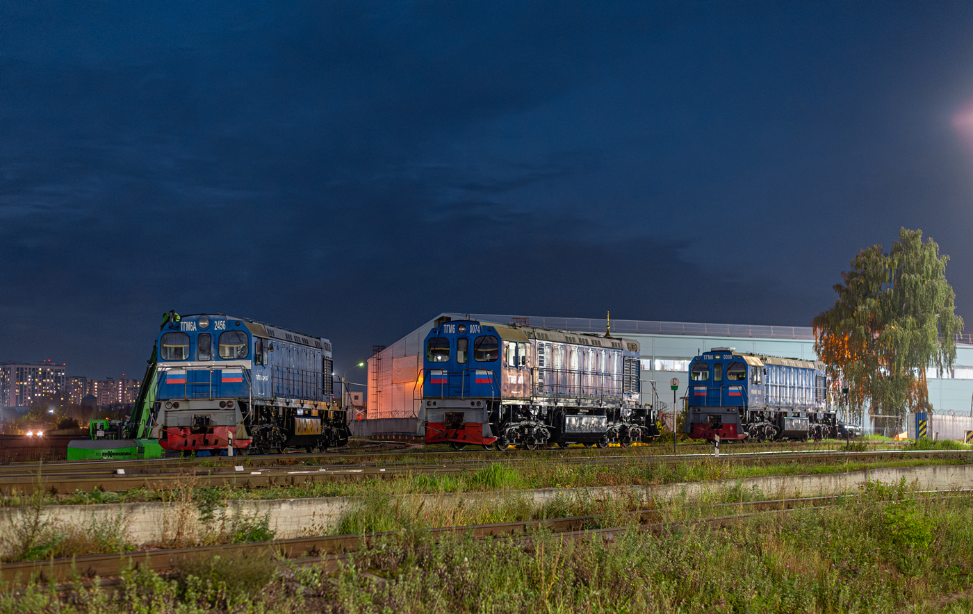 ТГМ6А-2456; ТГМ6В-0074