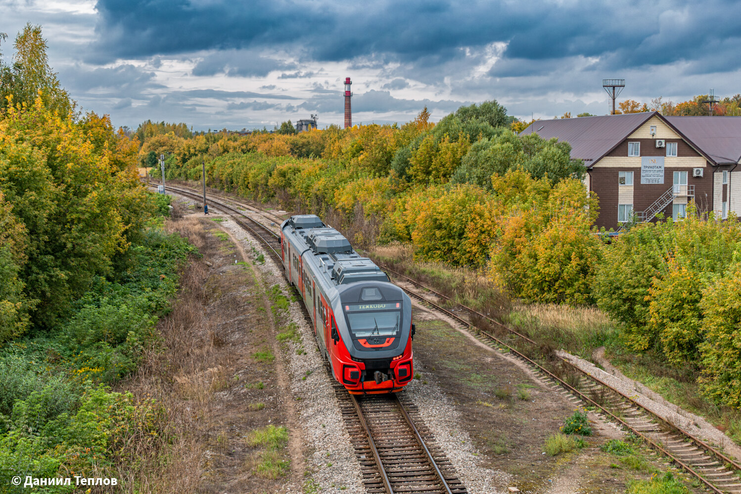 РА3-059