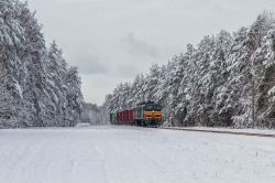 938 КБ