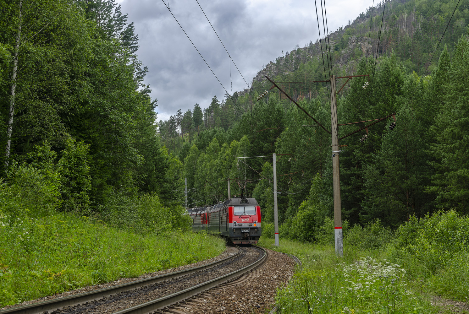 2ЭС5К-549