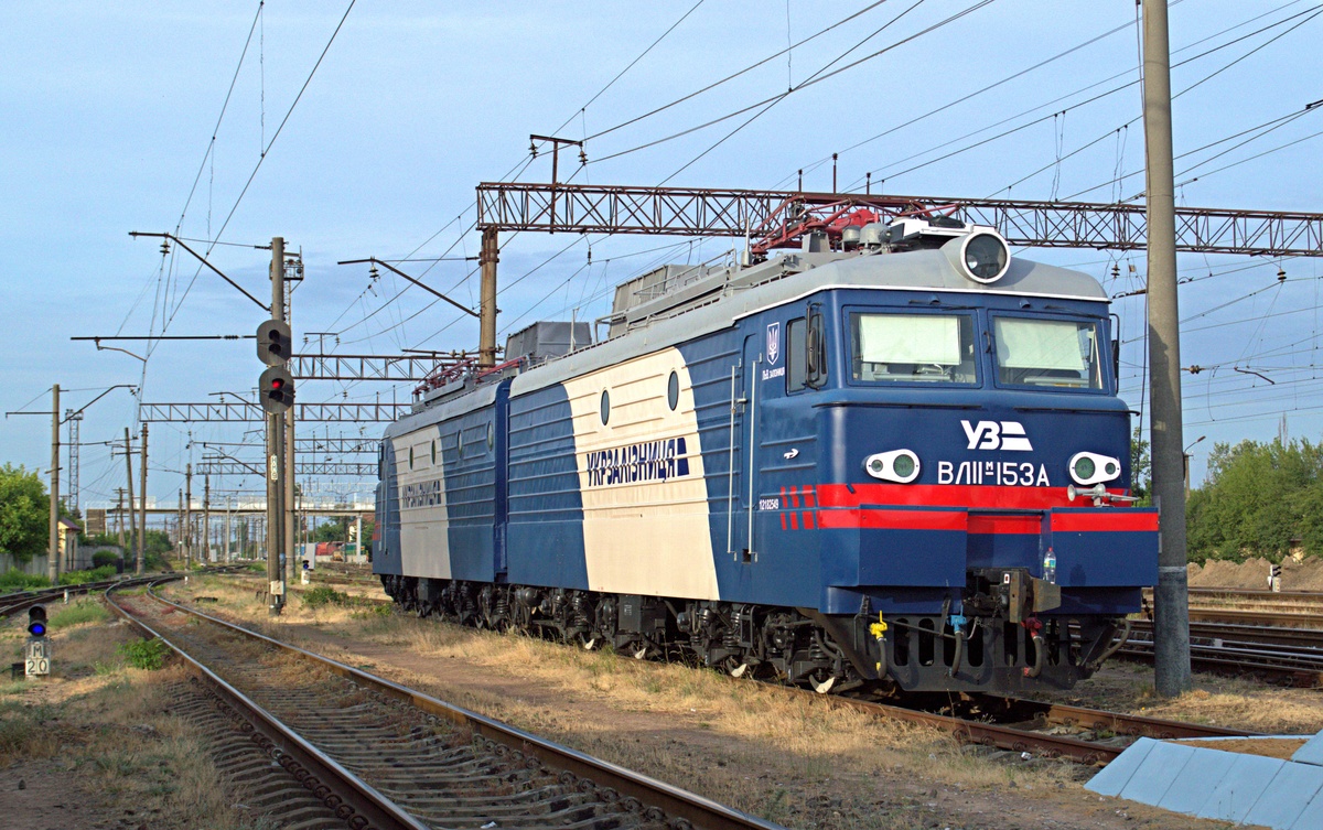 ВЛ11М-153