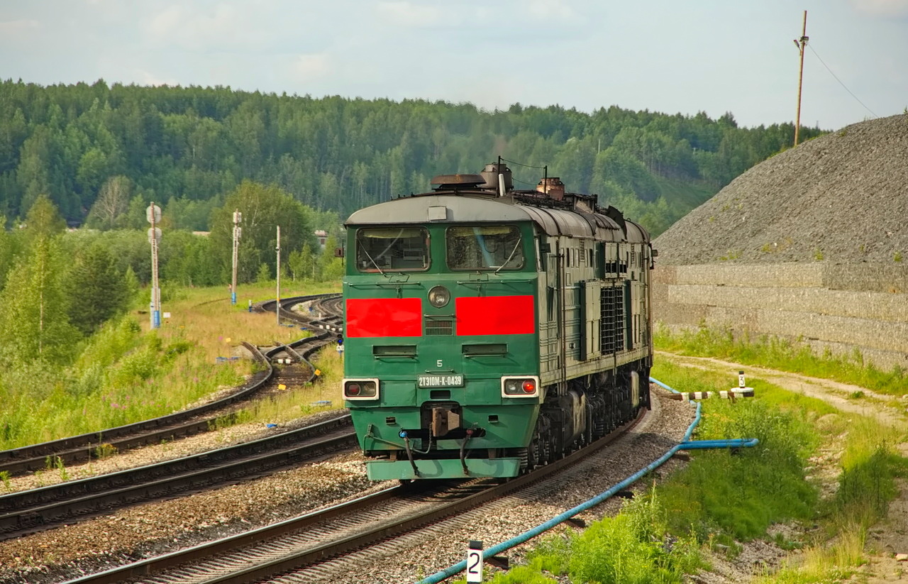 2ТЭ10МК-0439