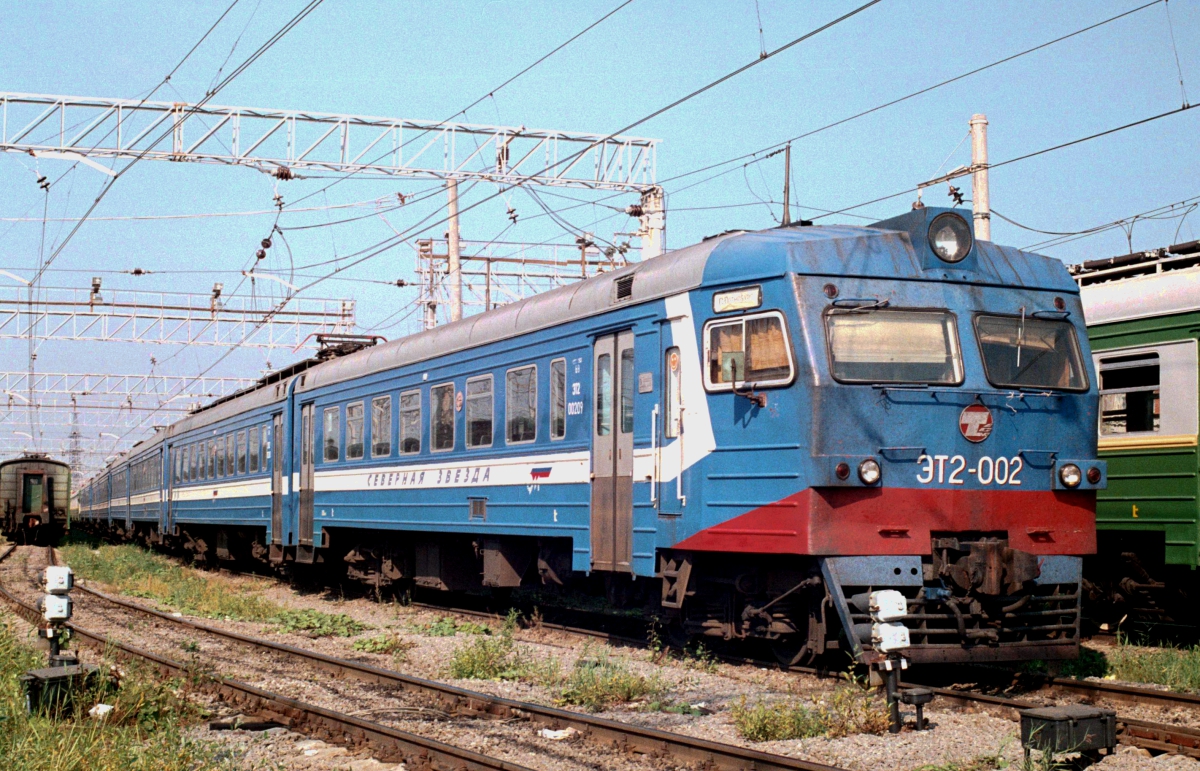 ЭТ2-002