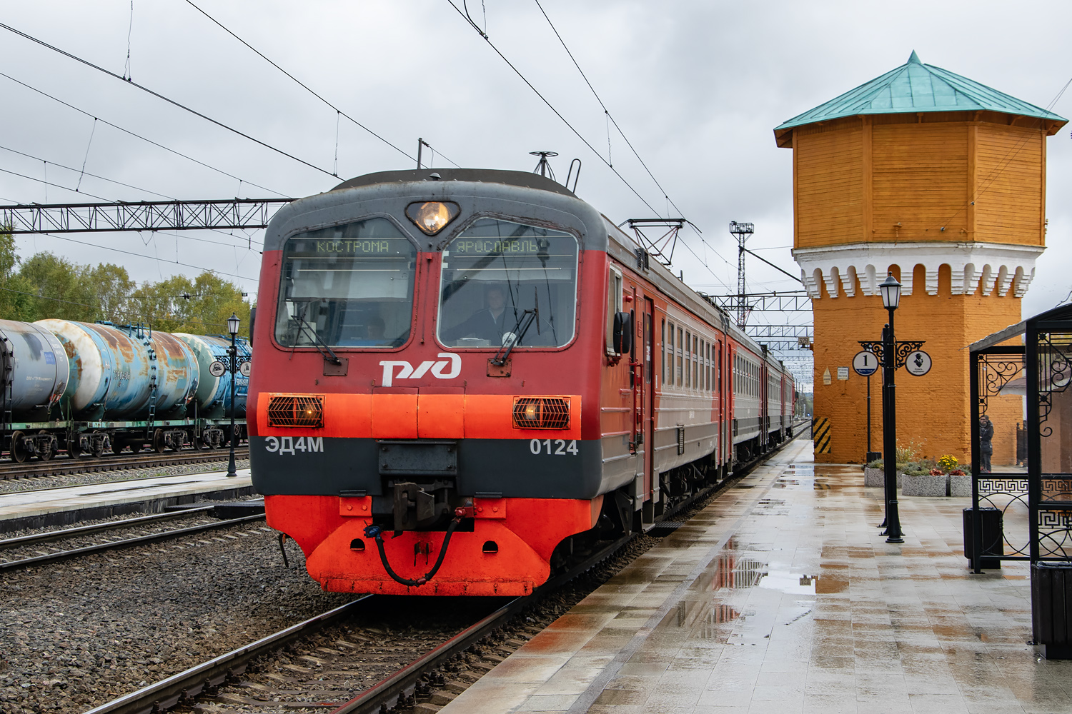 ЭД4М-0124