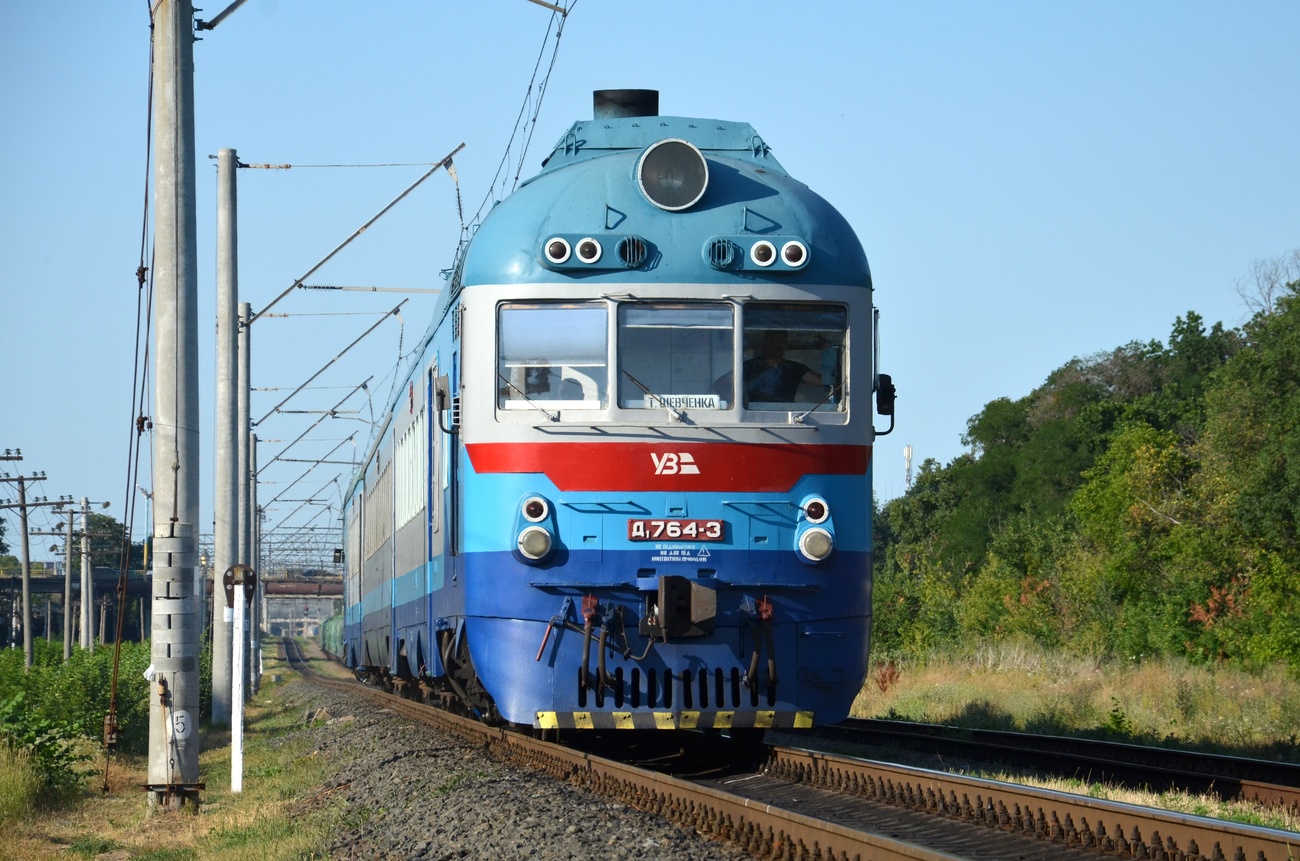 Д1-764