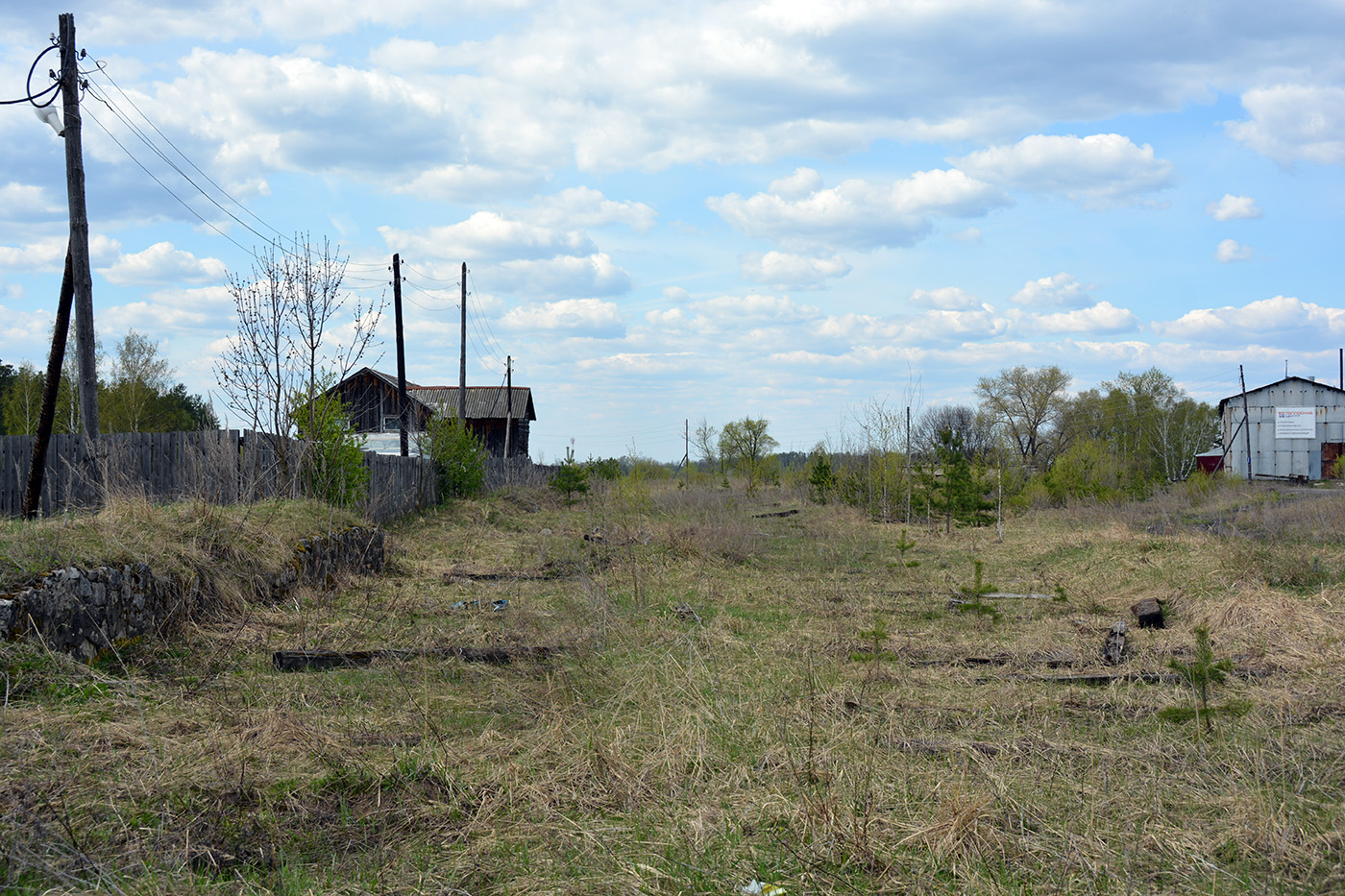Горьковская железная дорога — Станции и перегоны Горьковская железная дорога — Станции и перегоны