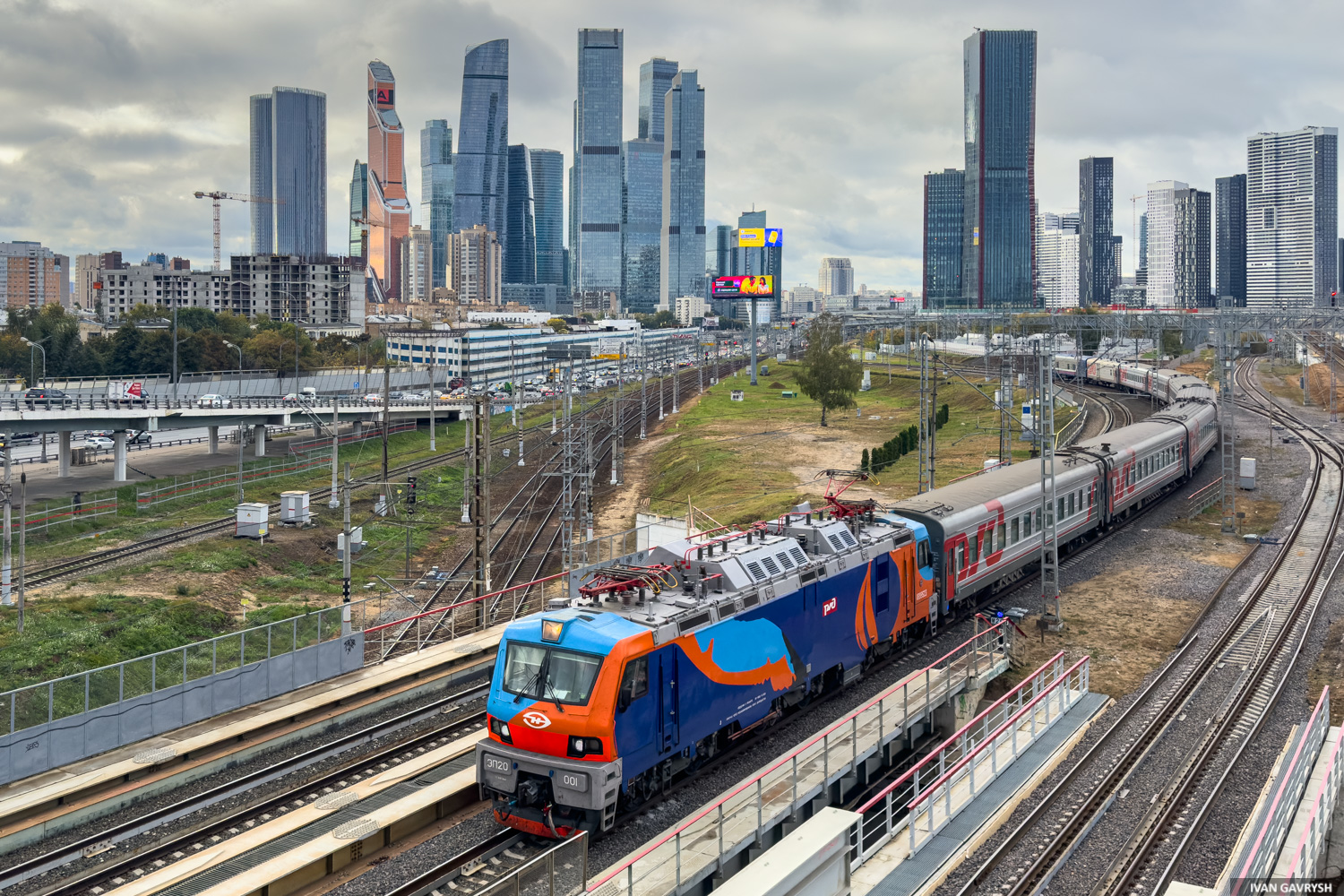 ЭП20-001