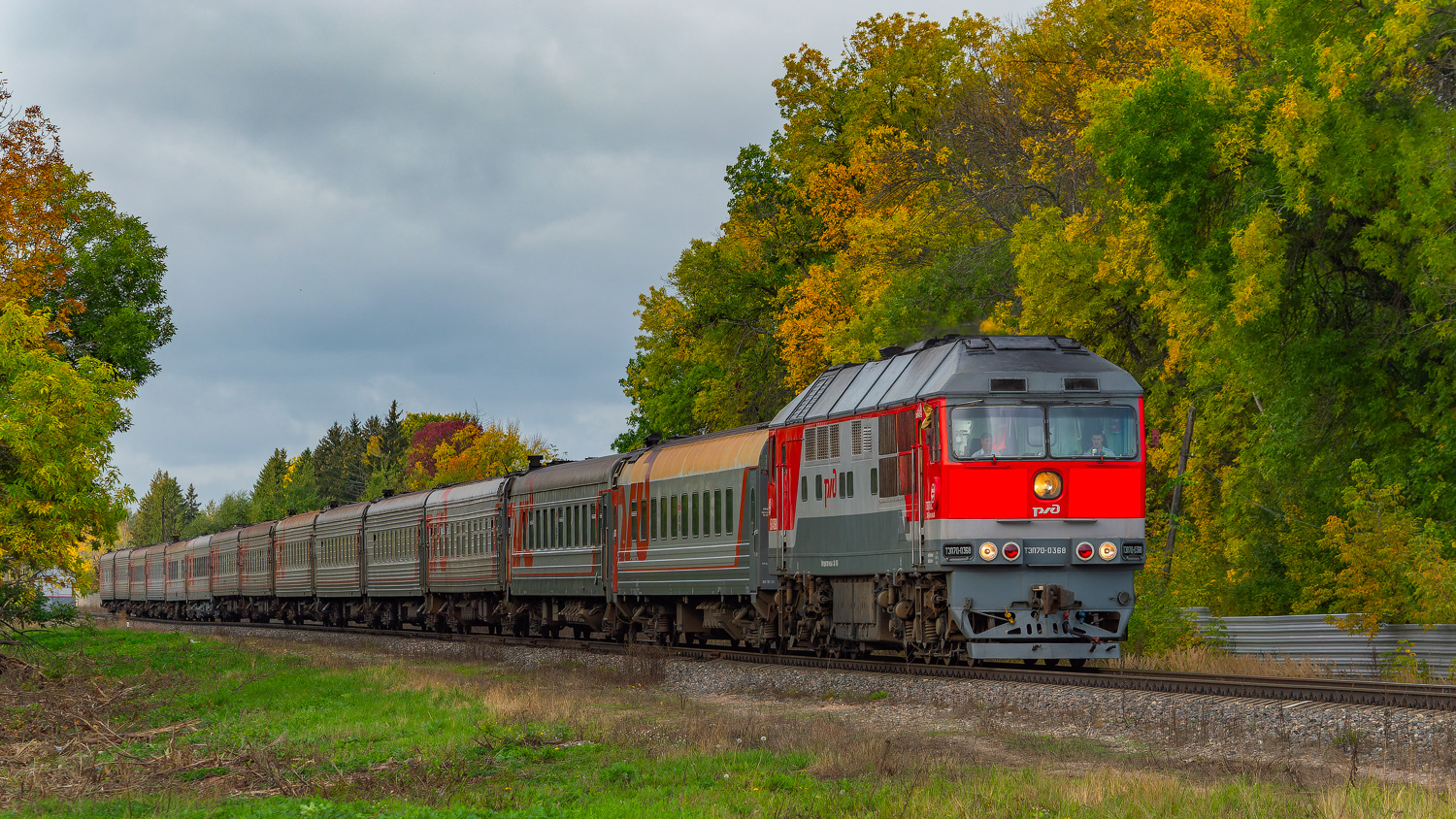 ТЭП70-0368