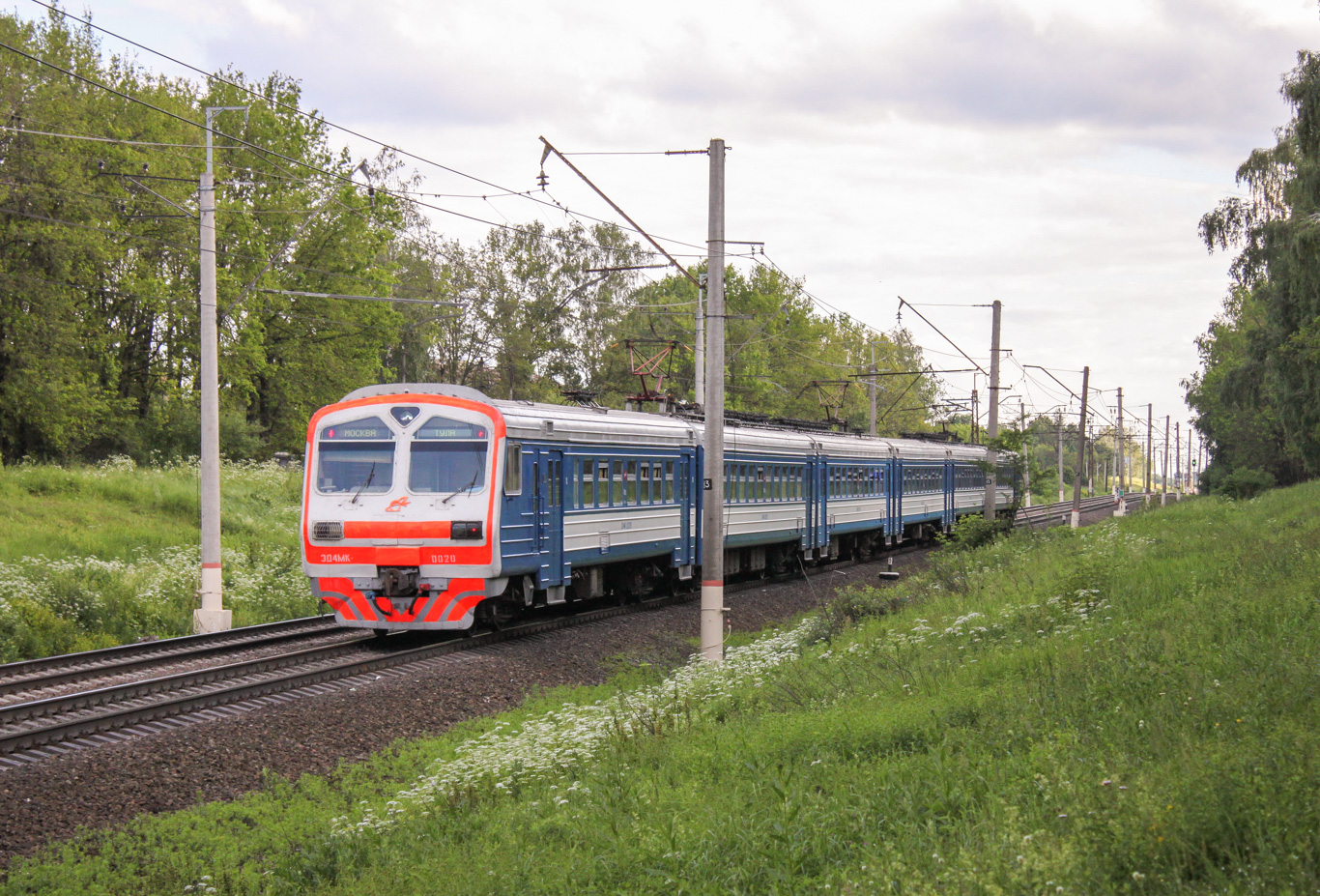 ЭД4МК-0020