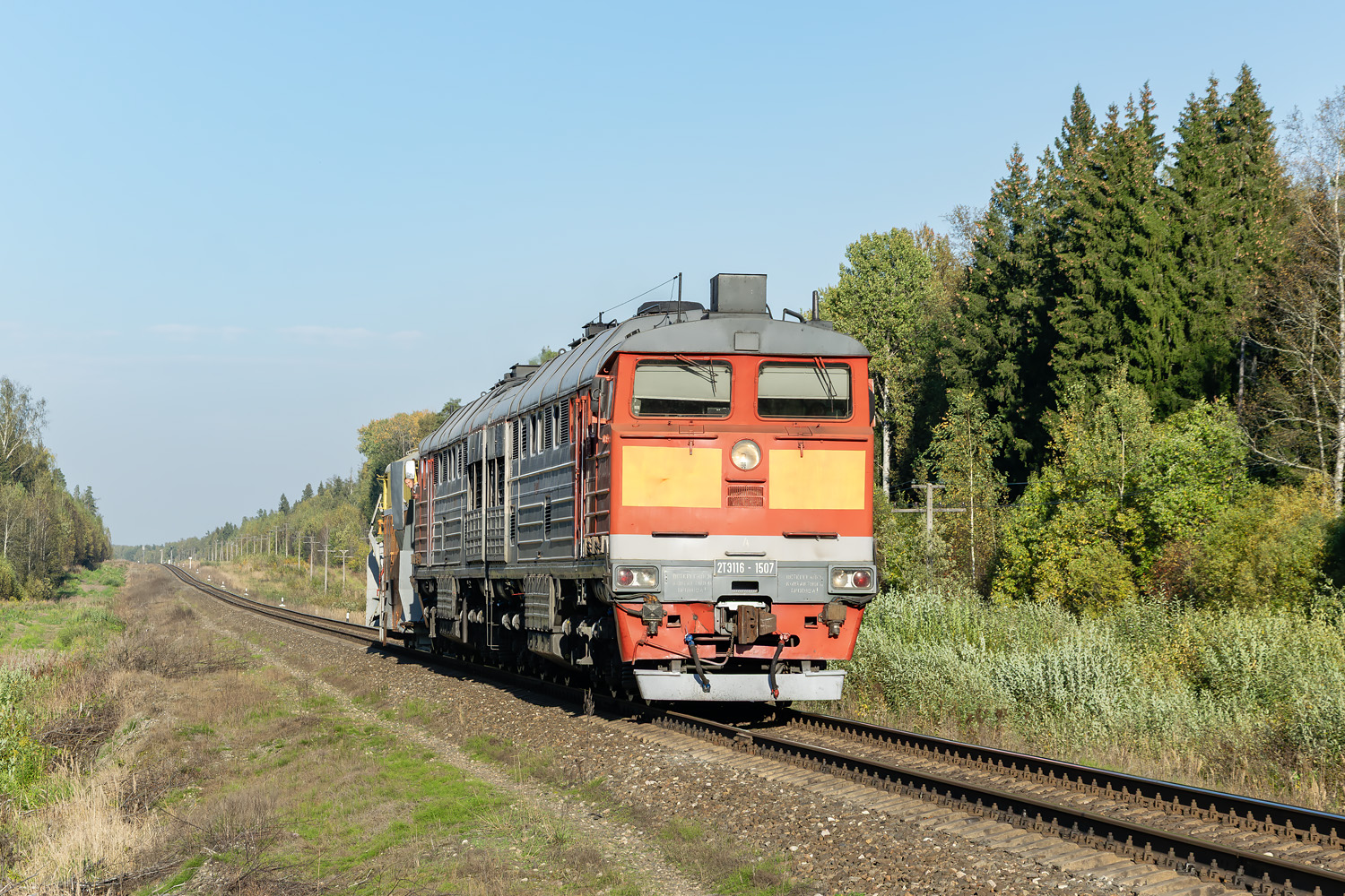 2ТЭ116-1507