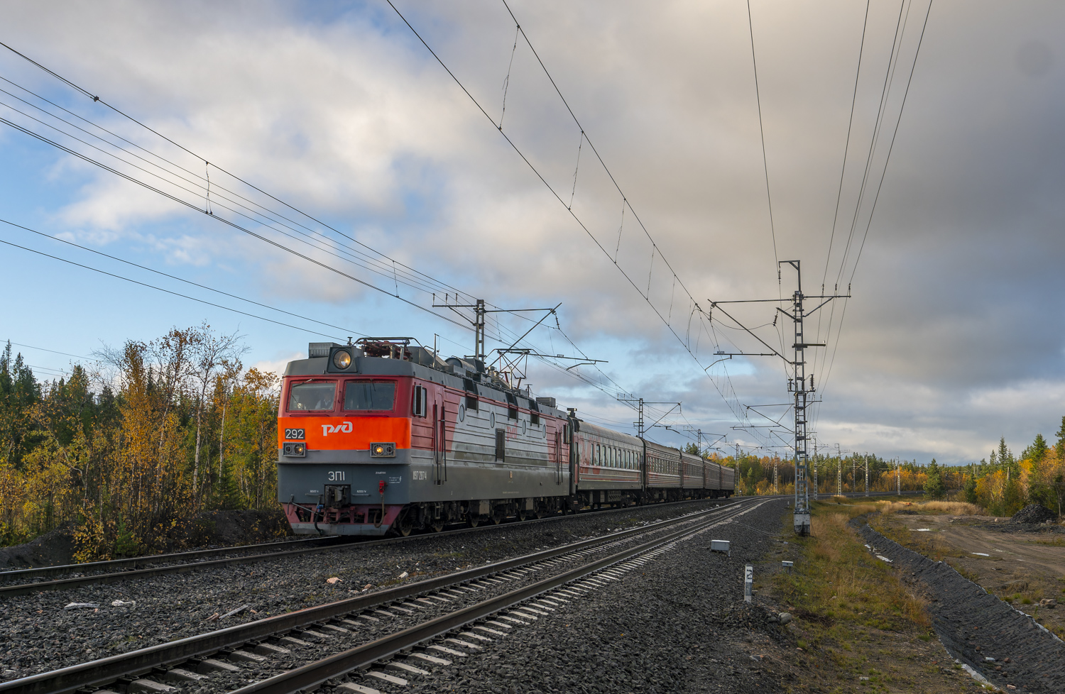 ЭП1-292