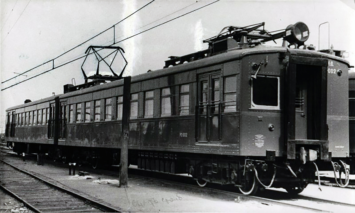 РС-002