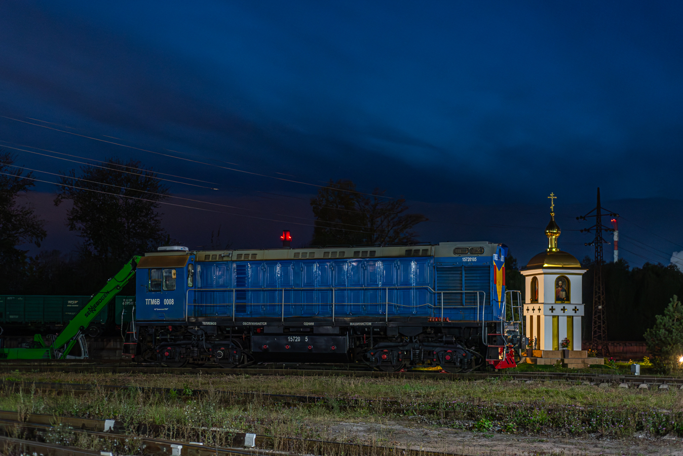 ТГМ6В-0008